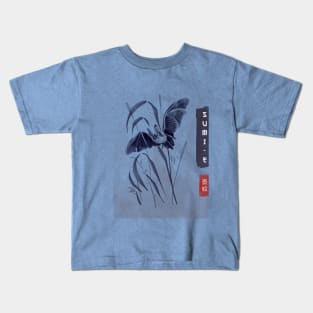 Love For Your Japanese Culture By Sporting A Sumi Design Kids T-Shirt